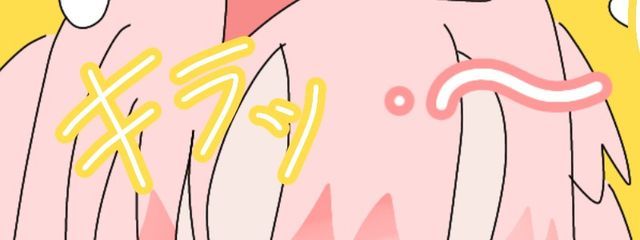 リアさんの壁紙画像