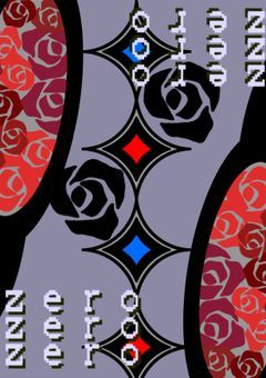 【P】再起動…？