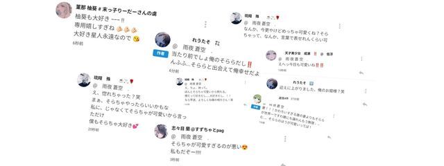  ︎︎活動休止　.　# ちょい浮上さんの壁紙画像