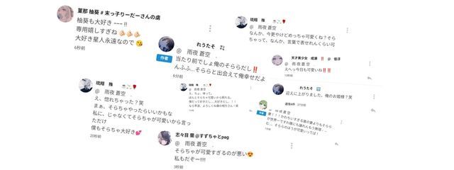  ︎︎活動休止　.　さんの壁紙画像