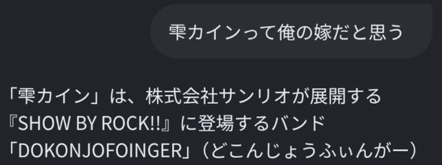 角砂糖╰(╰ .ω.)╯さんの壁紙画像