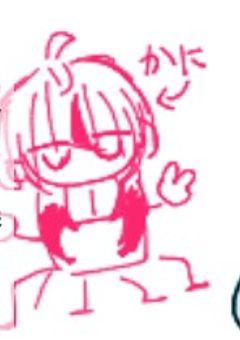 絵チャ部