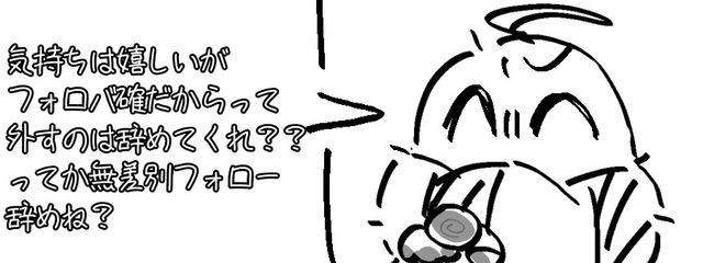 마루《フォロバ》さんの壁紙画像