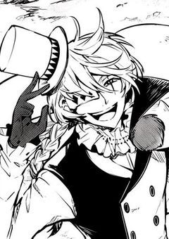 近頃テロリストが有名ですってよ