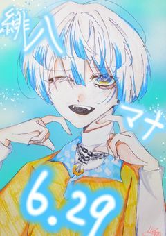 🌈🕒イラスト【にじさんじ】
