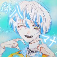 彪神 妃鏡🖤🪞🐁さんのアイコン画像
