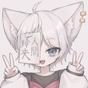 玲央