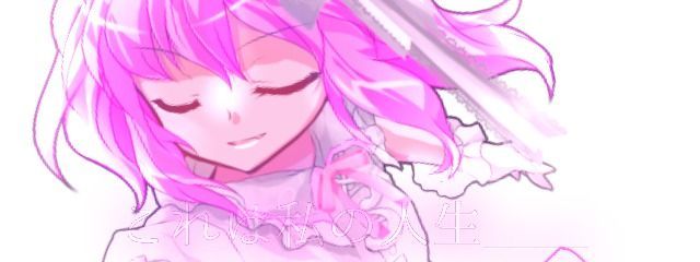 もやし番長さんの壁紙画像