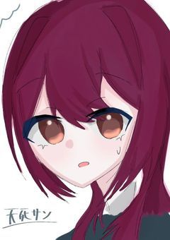 消えてしまえば…