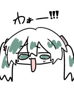 プロセカのキャラ全員描くまで終われまテン！