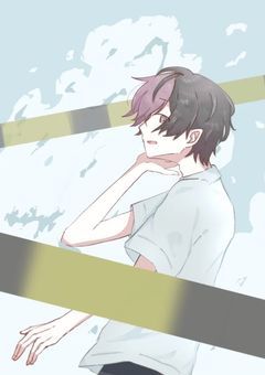 あ の 日 か ら 俺 は