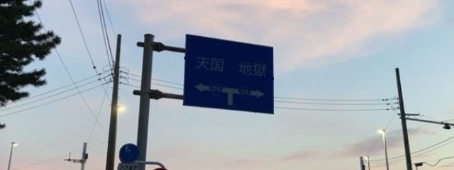 月英 フォロバ100さんの壁紙画像