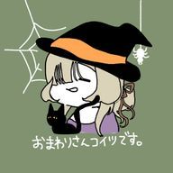 月英_ｹﾞﾂｴｲ_　フォロバ100さんのアイコン画像