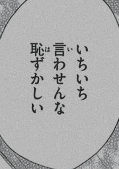 【 sxxn 】# 裏リーダー 裏垢 で ✘‎✘‎ 配信者 な 件 .