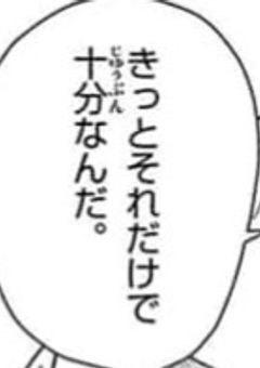 【 sxxn 】魔法科 の ６人 。