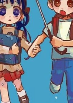 ヒミツがある 。