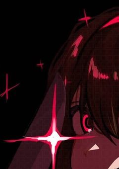 lv？？？の無敵ハッカー￤UT_AU