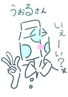 sidnイラスト！見てってくれると嬉しいです！