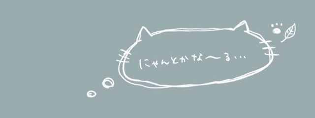 NEOさんの壁紙画像