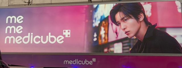 萌愛さんの壁紙画像