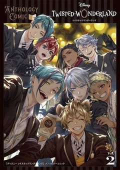 ホラゲー世界inNRC2年ズ