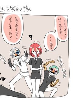 低硬度組が大正時代にタイムスリップしたようで…！？