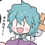 バター醤油もち＠目が合ったな？これで貴様は私と結婚だ！！さんのアイコン画像