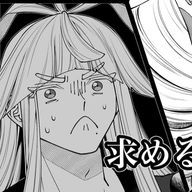 バター醤油もち＠目が合ったな？これで貴様は私と結婚だ！！さんのアイコン画像
