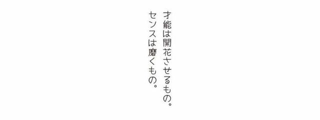 雪華さんの壁紙画像