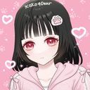 優奈