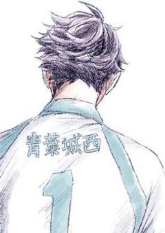 #叶わない俺の恋