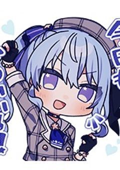 転生したら推しが幼なじみでした