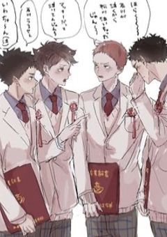 青城3年マネ！面白いカッケェらしいぞ