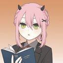 唯斗 咲垢