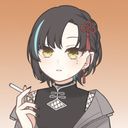 阿久矢 弥江