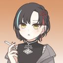 阿久矢 弥江