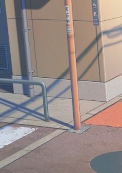 # .EVIL世界にご挨拶