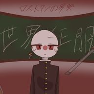 うららうるぅ# （投稿不定期＆低）さんのアイコン画像