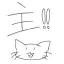 主
