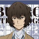 太宰治
