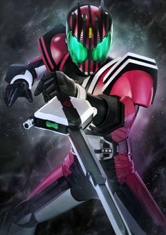 ヤンデレなホロメンとディケイドの日々