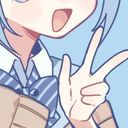 るな