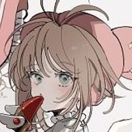 清 涼 菓 子  。さんのアイコン画像