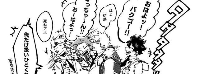 紅紫くん。さんの壁紙画像