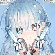 ꒰ঌそら໒꒱@垢戻ったさんのアイコン画像