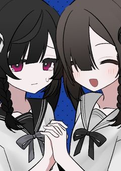 忘れられない奈落の底へと