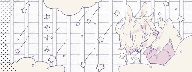 yさんの壁紙画像
