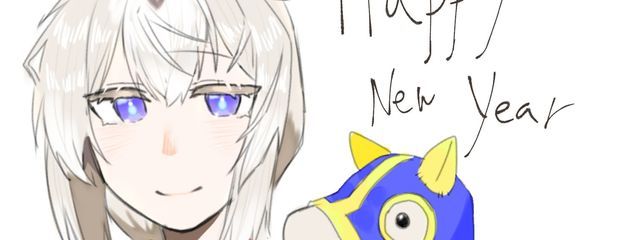 おさかな。さんの壁紙画像