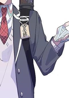   ❥  「  貴方には興味ありません ！  」 ┊︎ knmc