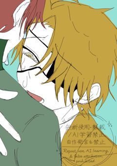 あの日の君にもう一度 🦖⚡️